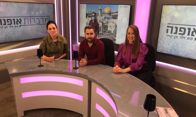 מדברות אופנה: איך יוצאים מהמשבר בענף האירועים