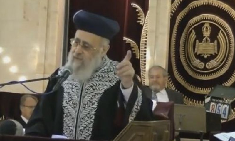 מה הרב יצחק יוסף באמת חושב על יום העצמאות?