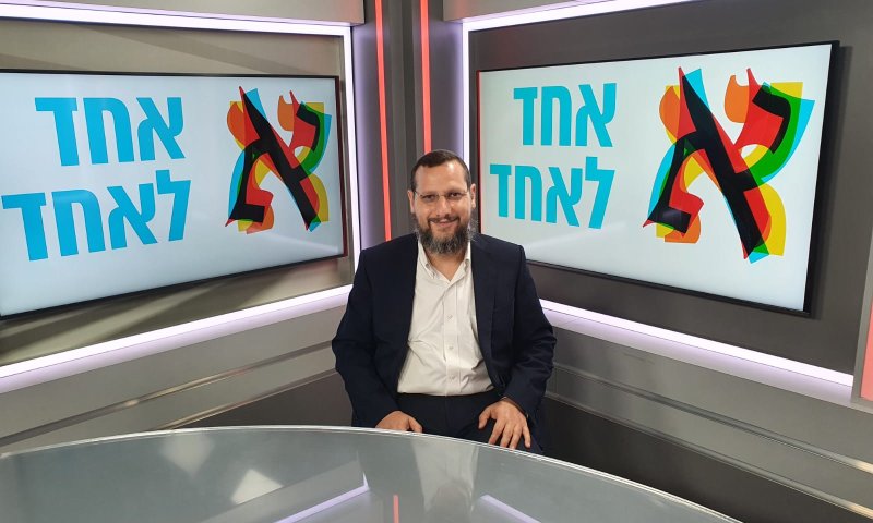 בואו לבנות את הסיירת של עולם התורה הסרוג