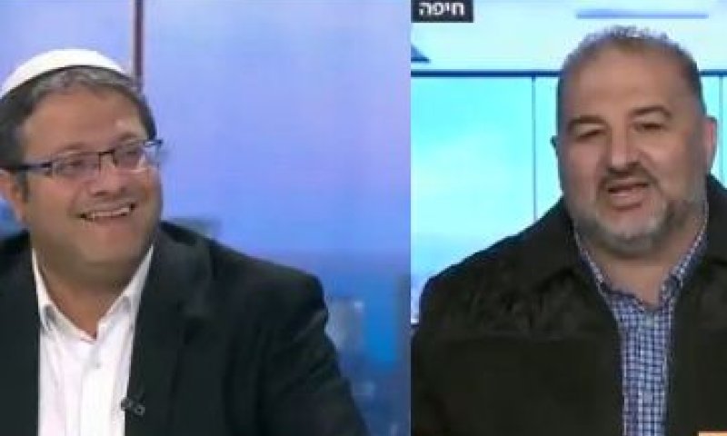 צפו: הסרטון שבן גביר יציג בשבוע הבא לבג"צ