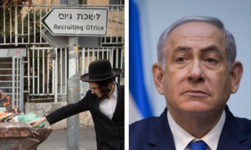 שרי הליכוד: חוק הגיוס יעבור גם בלי החרדים