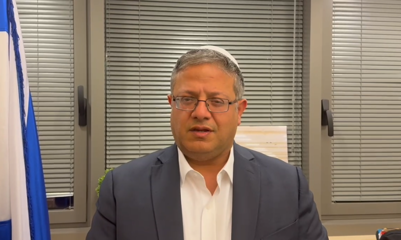 בג"ץ יפרסם היום את פסק הדין בעתירה נגד חוק בן גביר