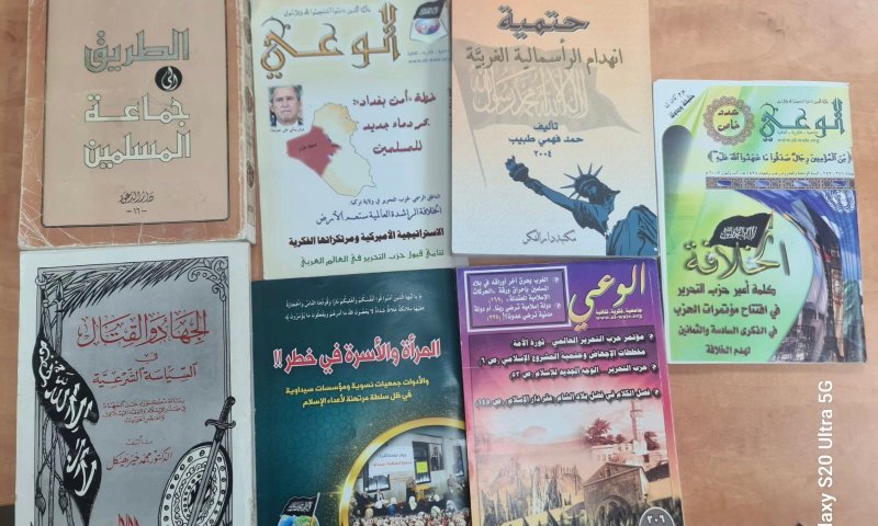 הותר לפרסום: 3 פעילי דאעש נעצרו בירושלים