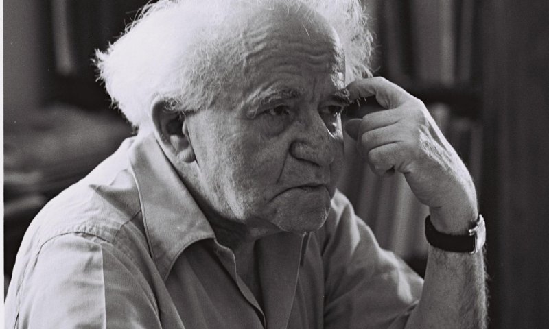 משרד החינוך: זה הנושא השנתי לשנת תשפ"ג