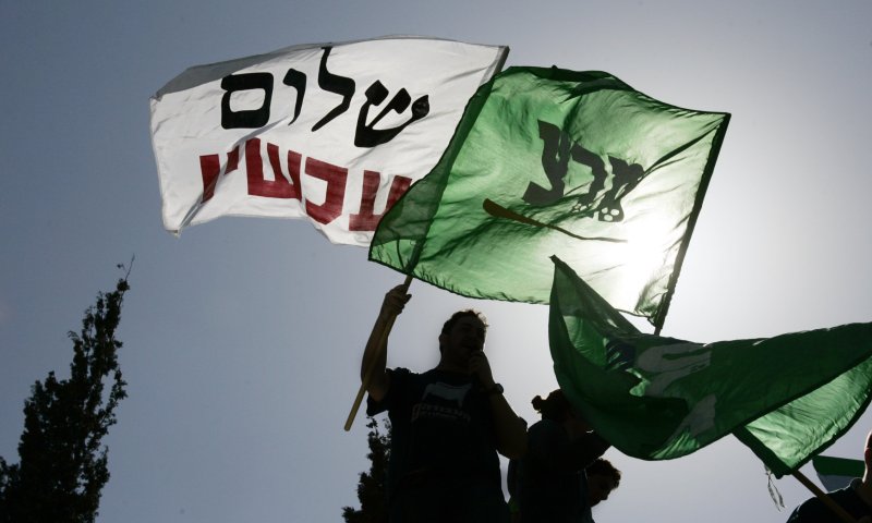 בזמן שערבים מתפרעים: שלום עכשיו בדיון בכנסת