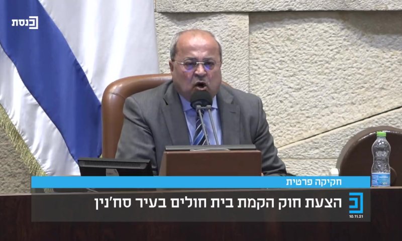 אחמד טיבי הכריז על הנצחון בערבית; בליכוד צהלו. צפו