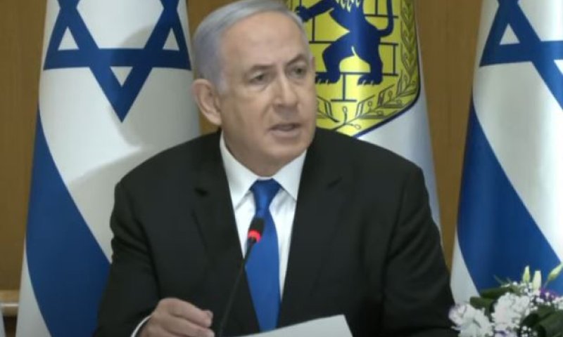 נתניהו: "לא ניתן לאף גורם קיצוני להתסיס את ירושלים"