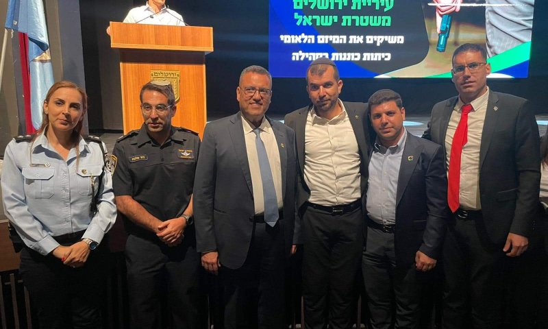 בשל המצב הביטחוני: כיתות כוננות יוקמו בירושלים