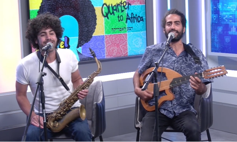 לינוי ודובוב-סורגים תרבות: פרק 2 &bull; עם 'רבע לאפריקה'