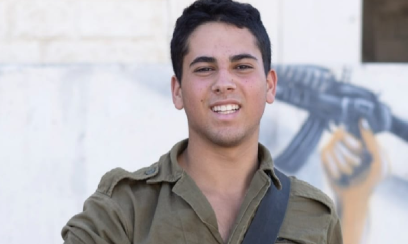 הותר לפרסום: סמ"ר רותם סהר הדר נפל בעזה