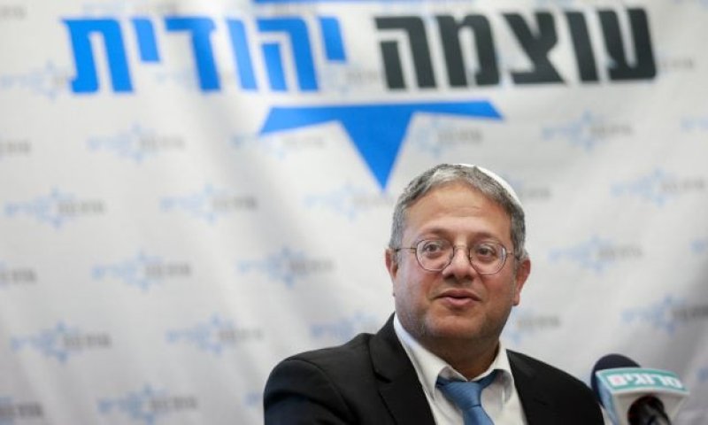 המשטרה עצרה אזרח שאיים לרצוח את איתמר בן גביר