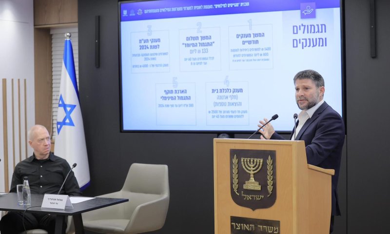 אלה ההטבות החדשות למשרתי מילואים