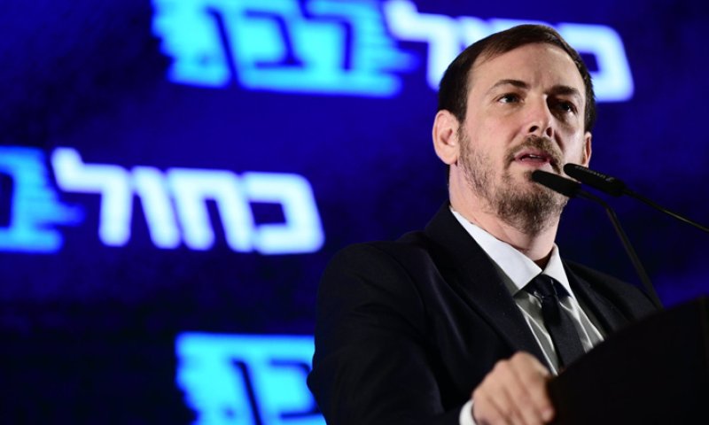 אסף זמיר: "עלינו אתם מאיימים בבחירות?"