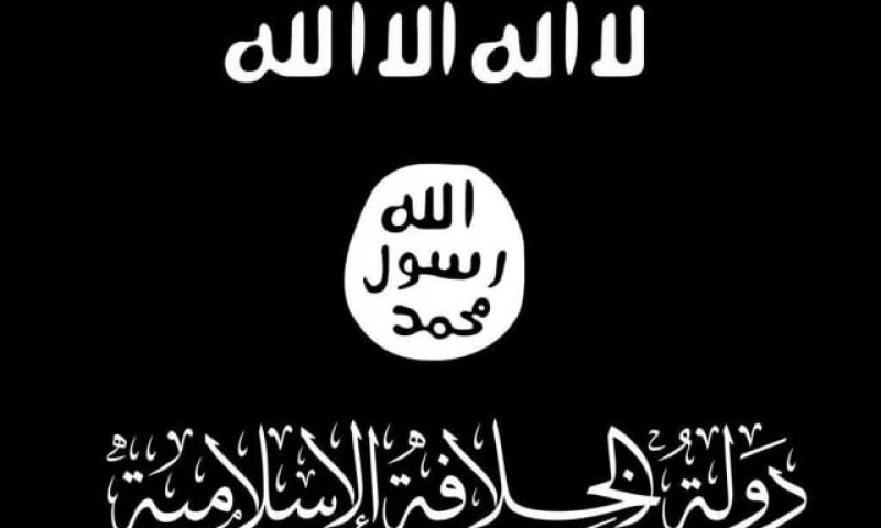 דאעש בדרך לטורקיה