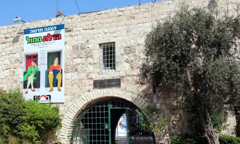 לראשונה: רב המכר "מי שסוכתו נופלת" יהפוך להצגה