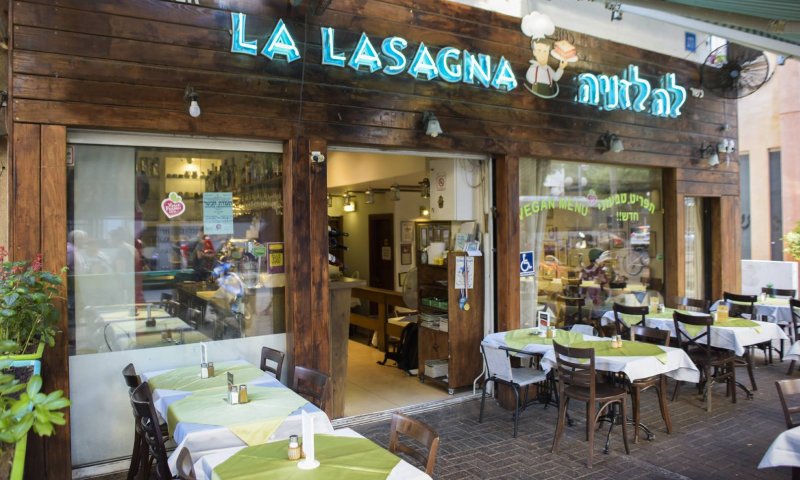 שיר הלל ל(ה)-לזניה| ביקורת מסעדות