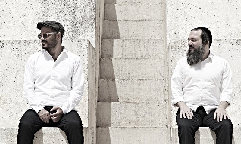 הופעה ב'גולה': להקת המדרגות