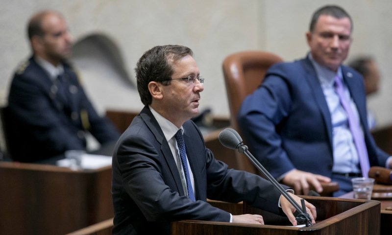 צפו: הרצוג נפרד ממליאת הכנסת בנאום אחרון