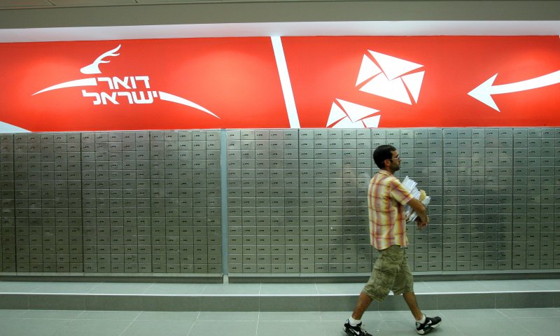 הצבי ברח: הפדיחה שגוגל עשתה לדואר ישראל