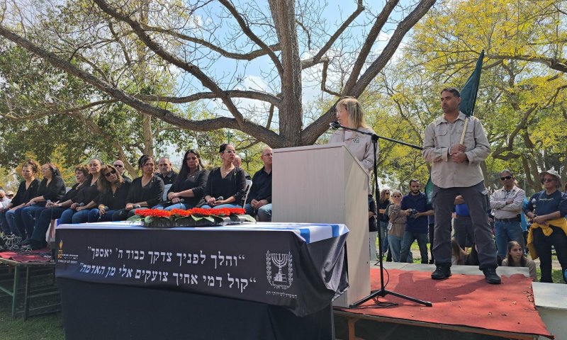 ברשות הטבע והגנים נפרדו מאוהד יהלומי: "אהב וידע את הארץ"