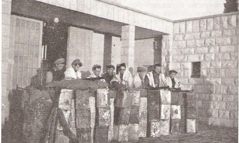 היום בהיסטוריה: הפלוגה הדתית נלחמת בגוש עציון