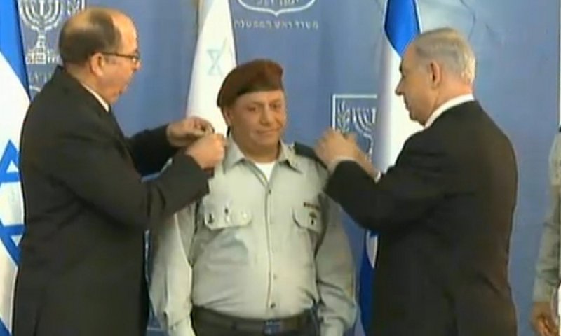 שידור חי: טקס מינוי גדי אייזנקוט לרמטכ"ל