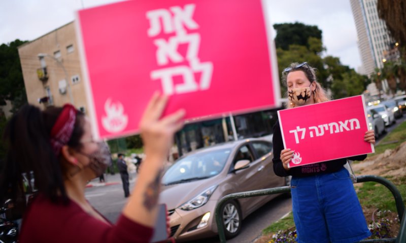 תלמידה של ציפי דינר: "היא הייתה מושיבה עליה בנות"