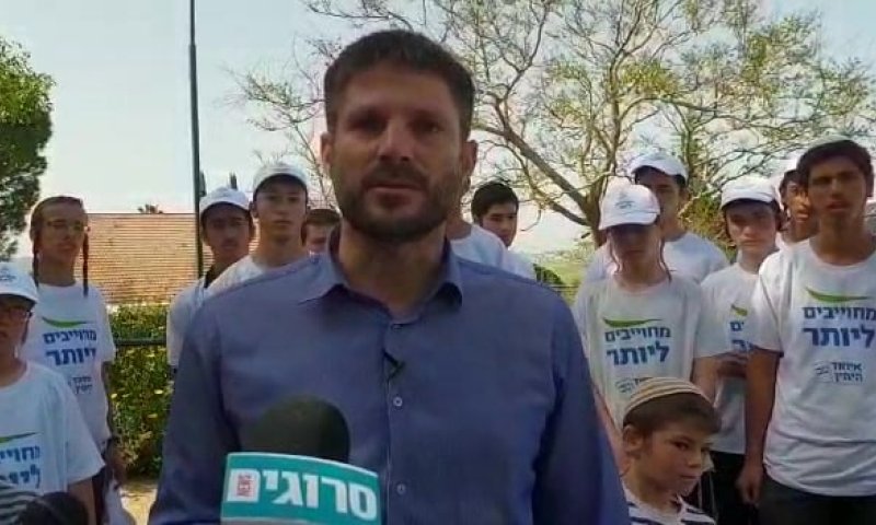 סמוטריץ': "בן כספית מסית נגד הציונות הדתית"