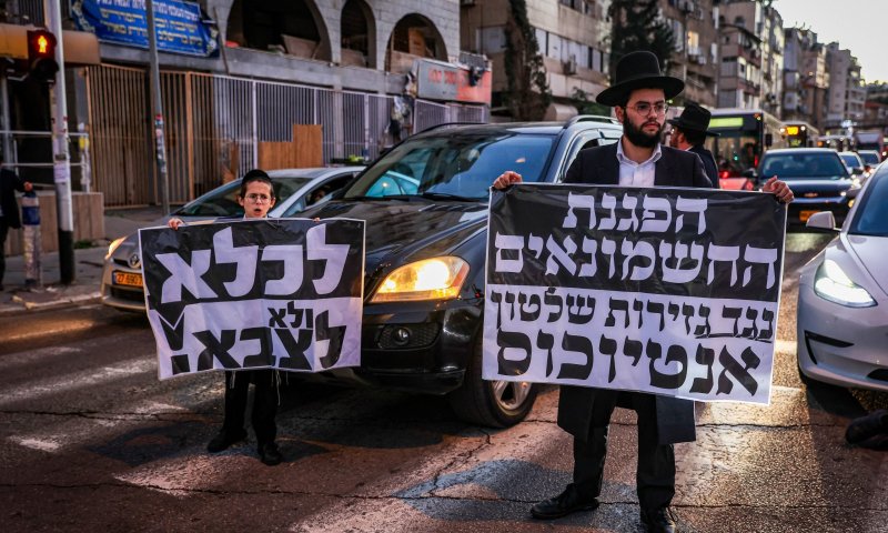 ח"כית יש עתיד במתקפה על החרדים: "תתביישו, פרזיטים"