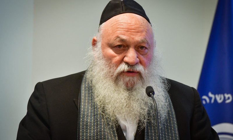 השר החרדי תקף את בג"ץ: "החלטה צפויה ומאכזבת"