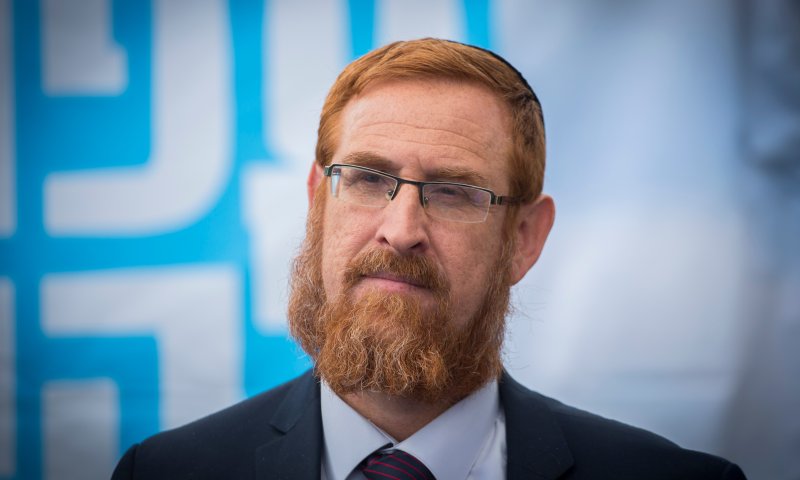 גליק ניצח בתביעה בארה"ב: ניתן לתבוע מפגע בודד