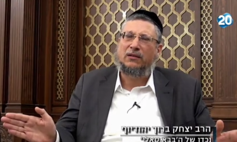 מרתק: האירוע שהשפיע על חיי הבבא סאלי &bull; צפו