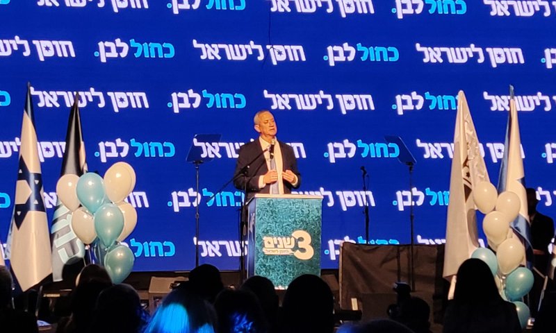 בני גנץ: "אני מתכוון להגיע ליעד &ndash; ראשות הממשלה"