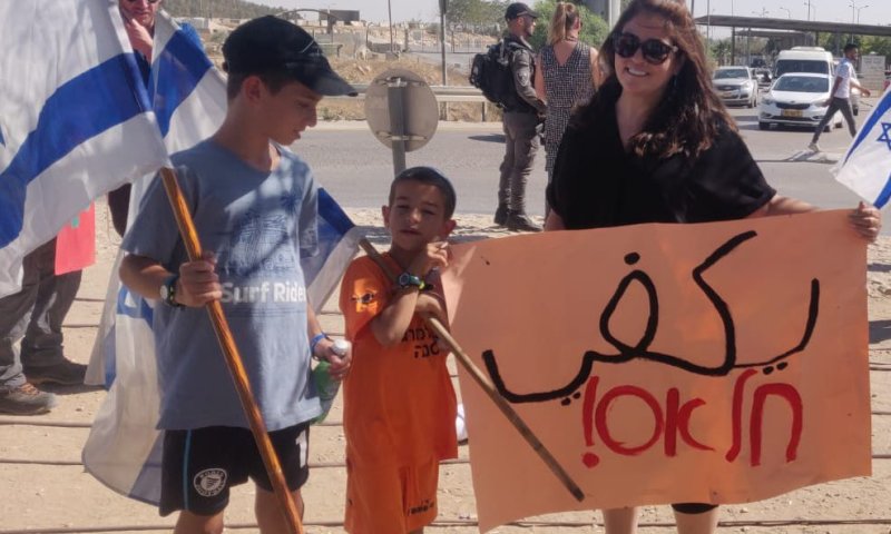 "הכאוס הזה חייב להיפסק!"; תושבי הר חברון זועמים