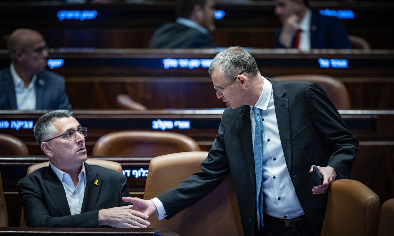 20 שעות של דיון על שינוי החוק של שמחה רוטמן