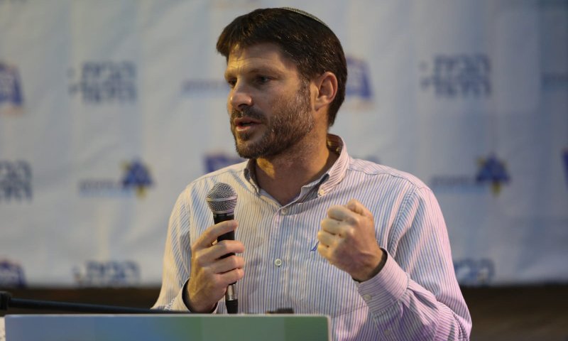 השר סמוטריץ': זקוקים לכוח בכנסת שלא מתבייש