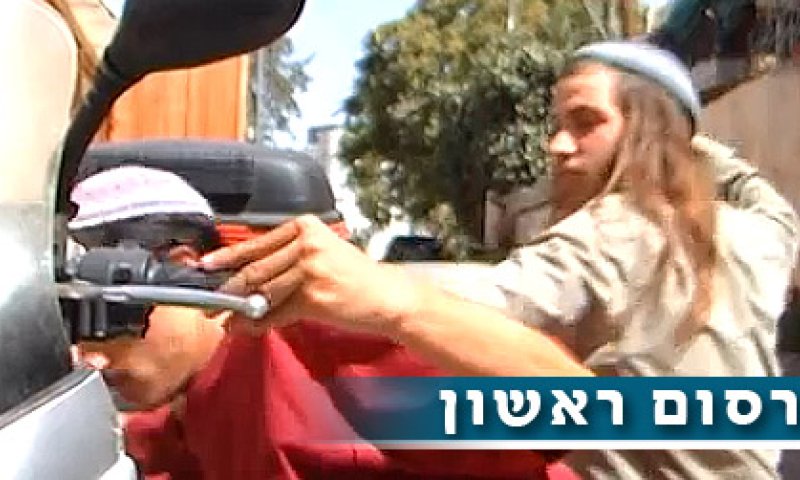 נוער הגבעות בסרטון חדש: מותר להשתמש באלימות נגד שוטרים מפנים