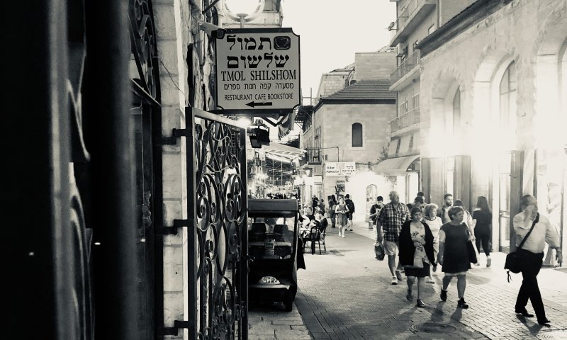 מפעל היצירה של תמול שלשום| ביקורת מסעדות