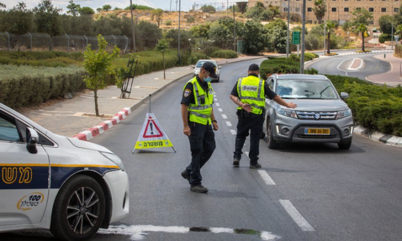 תכנית הרמזור יוצאת לדרך | מה צבע העיר שלכם?