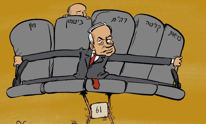 קריקטורה: נתניהו לוקח את תיק הביטחון; בנט התקפל