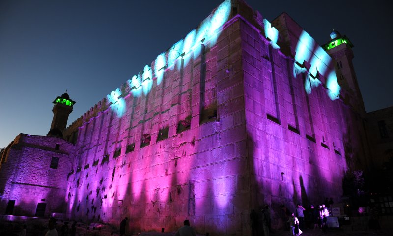 יובל שנים לשחרור חברון: עם ישראל מתחבר לחברון &ndash; בתפילה ובשמחה