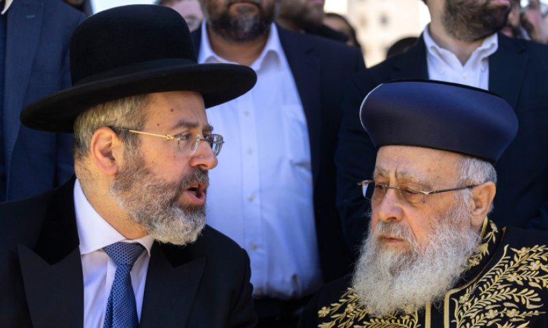 מלחמה באוקראינה: הרבנים הראשיים קוראים לתפילה