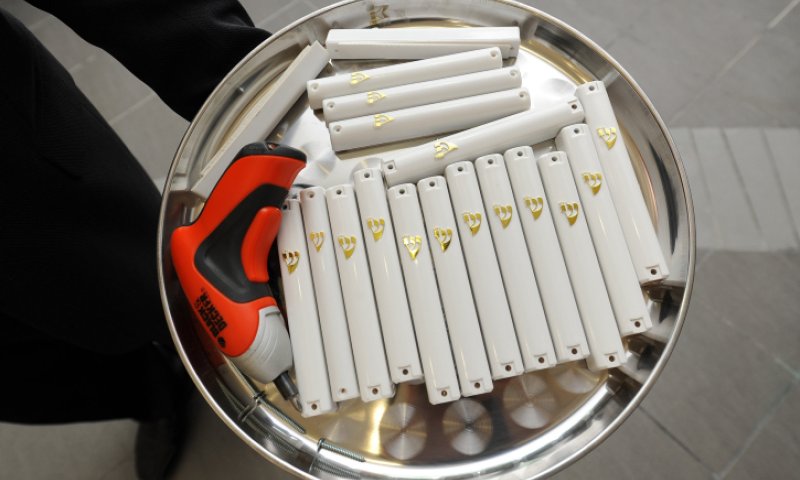 תלמידים הצביעו נגד מזוזה בבית ספר?