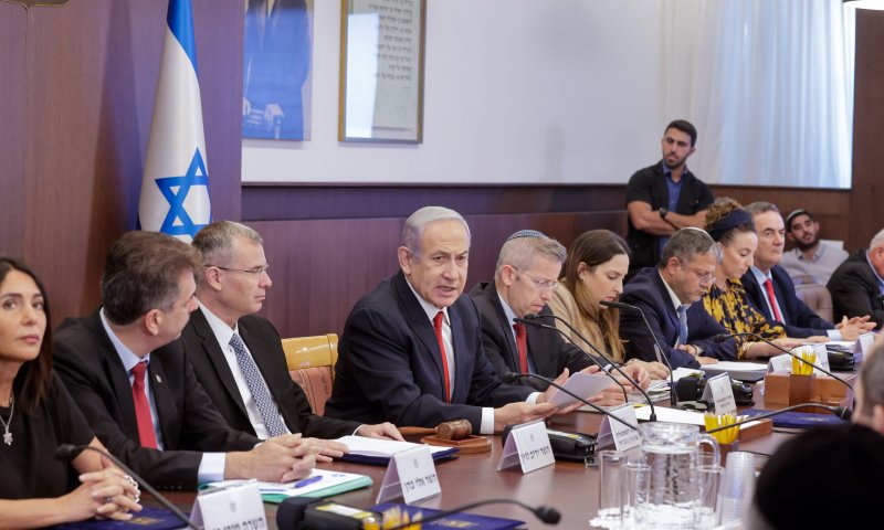 נתניהו: "ישראל תתנגד להכרה במדינה פלסטינית"