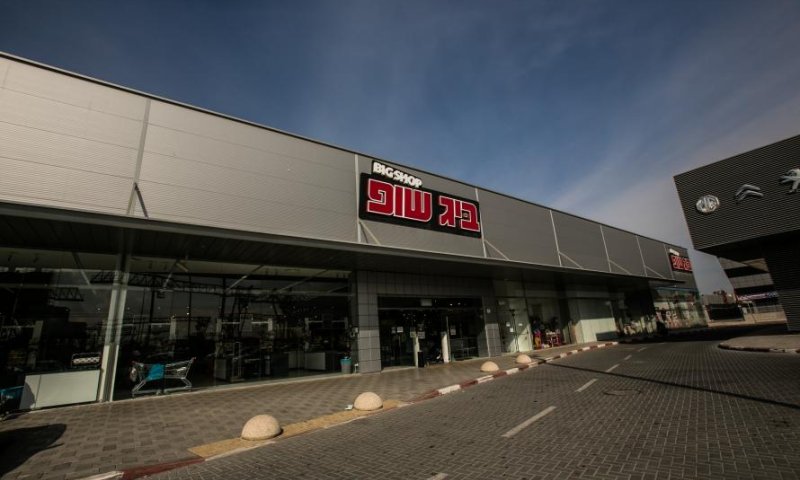 מתכוננים לחנוכה בזול ברשת 'ביג שופ'