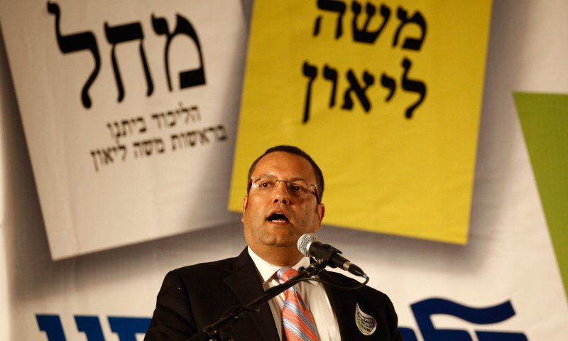 סופית: תיק החקירה נגד משה ליאון נסגר