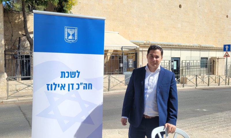 ח"כ דן אילוז הקים לשכה מול הקונוסוליה הצרפתית