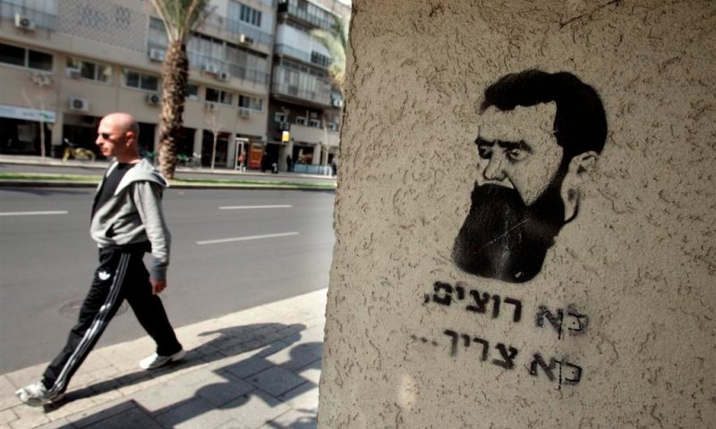 דעה: הציונות הדתית (היא ואחרים) שכחה את חוזה המדינה