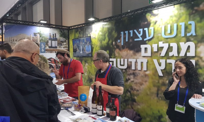 גוש עציון על המפה: "שילוב מנצח של חדש וישן"