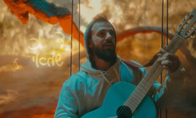 מהמילואים לזיכרון: אביה שרמן בשיר מרגש לזכרה של תפארת לפידות